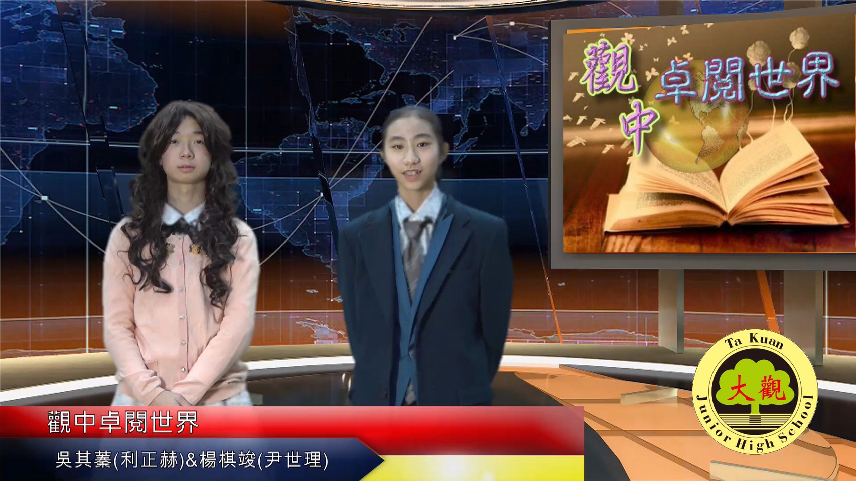 愛的播講-疫症遏息 相簿封面