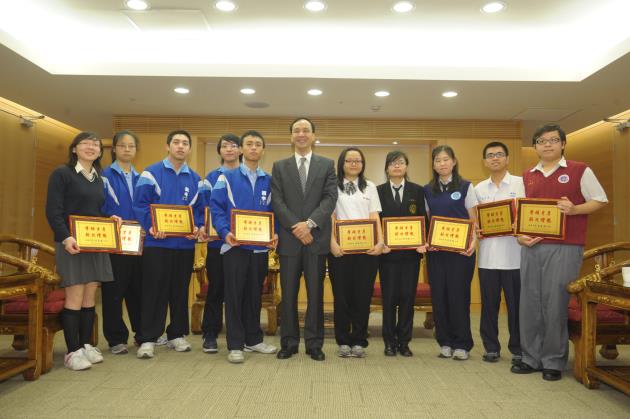 繁星計畫頒獎 相簿封面