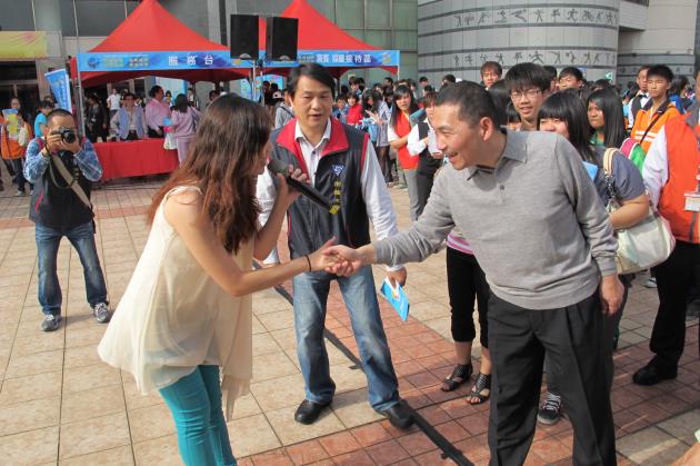 高中職博覽會 相簿封面