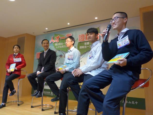 朱市長接見34位全國技藝競賽金手獎獲獎學生