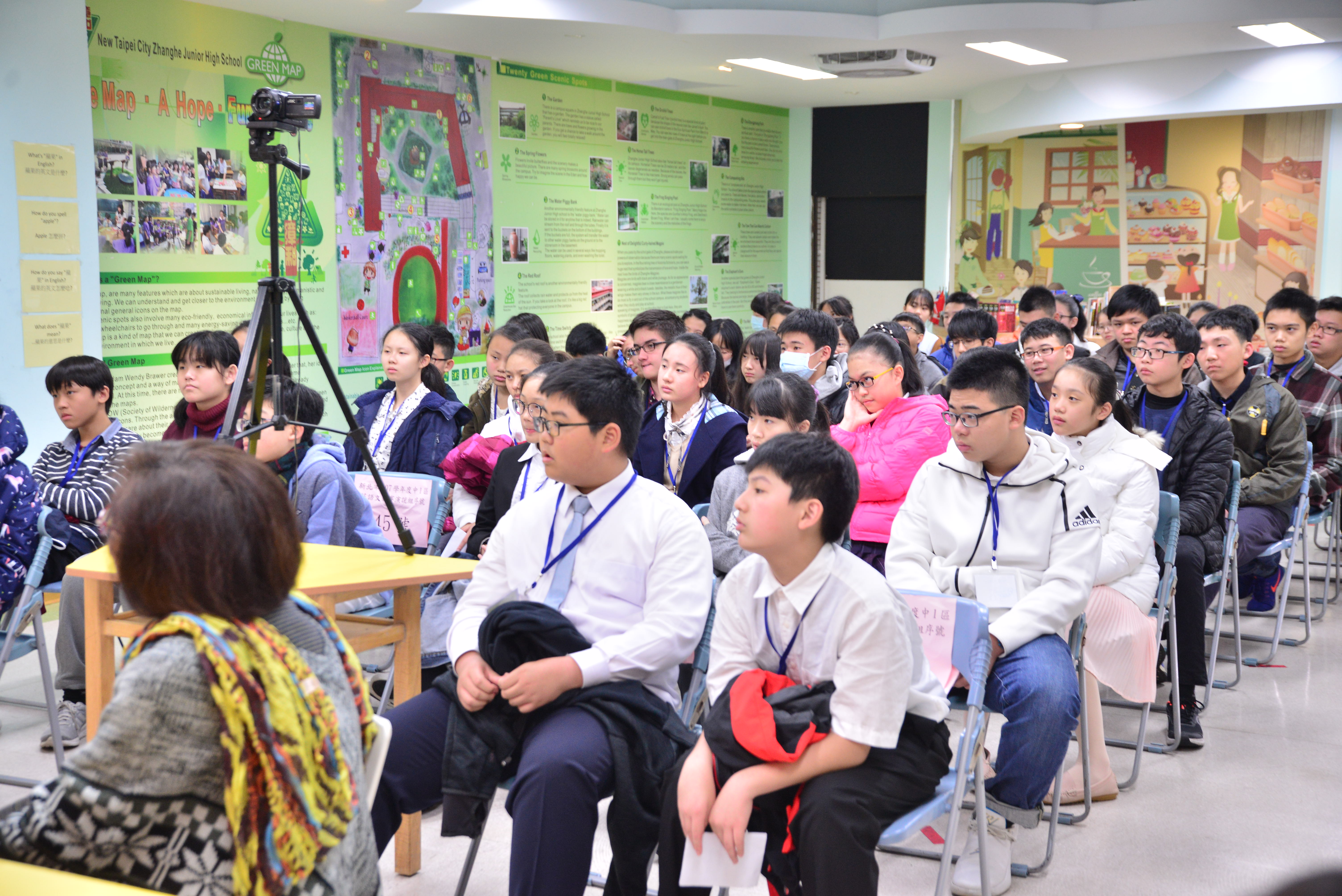 新北市107學年度國民中學英語演說及作文競賽