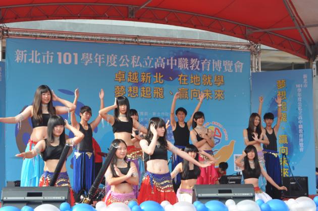 高中職博覽會
